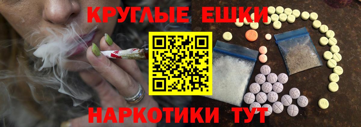 Экстази Punisher Усолье-Сибирское