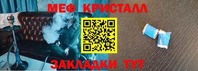 каннабис Нарткала