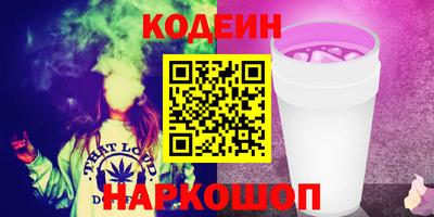 мдпв Наро-Фоминск