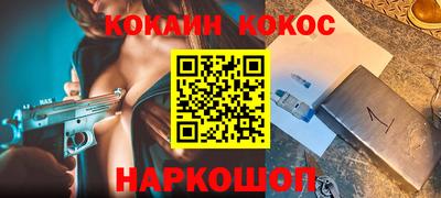 мдпв Наро-Фоминск