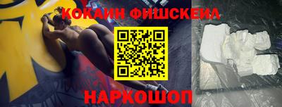 каннабис Нарткала