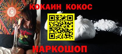 мдпв Наро-Фоминск