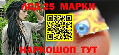каннабис Нарткала