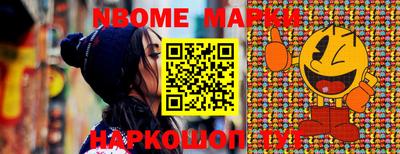 мдпв Наро-Фоминск