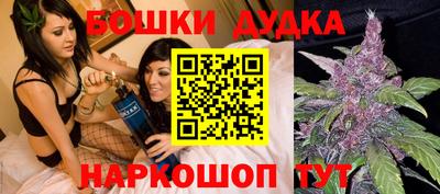 мдпв Наро-Фоминск