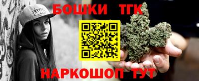 каннабис Нарткала