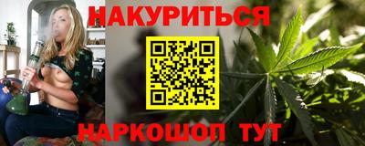 мдпв Наро-Фоминск