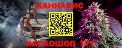 мдпв Наро-Фоминск