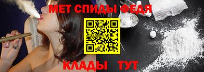 мдпв Наро-Фоминск