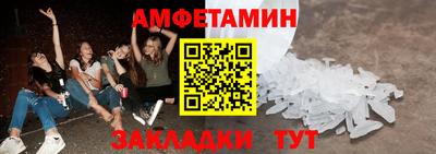 каннабис Нарткала