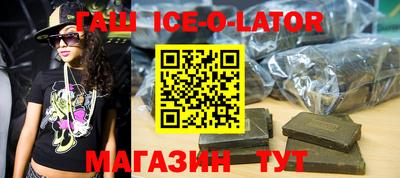 каннабис Нарткала