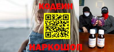 скорость Нальчик