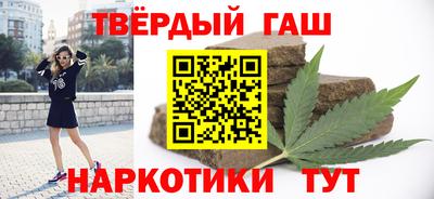 кокс Новозыбков