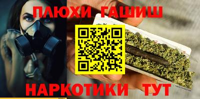 мдпв Наро-Фоминск