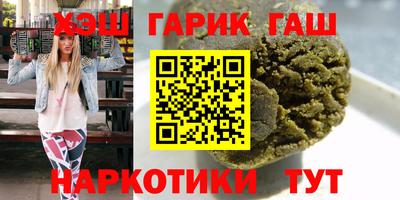 скорость Нальчик