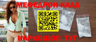 каннабис Нарткала
