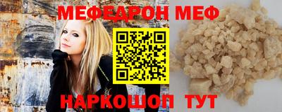 каннабис Нарткала