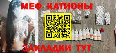 амф Новокубанск