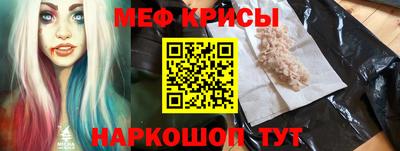 скорость Нальчик